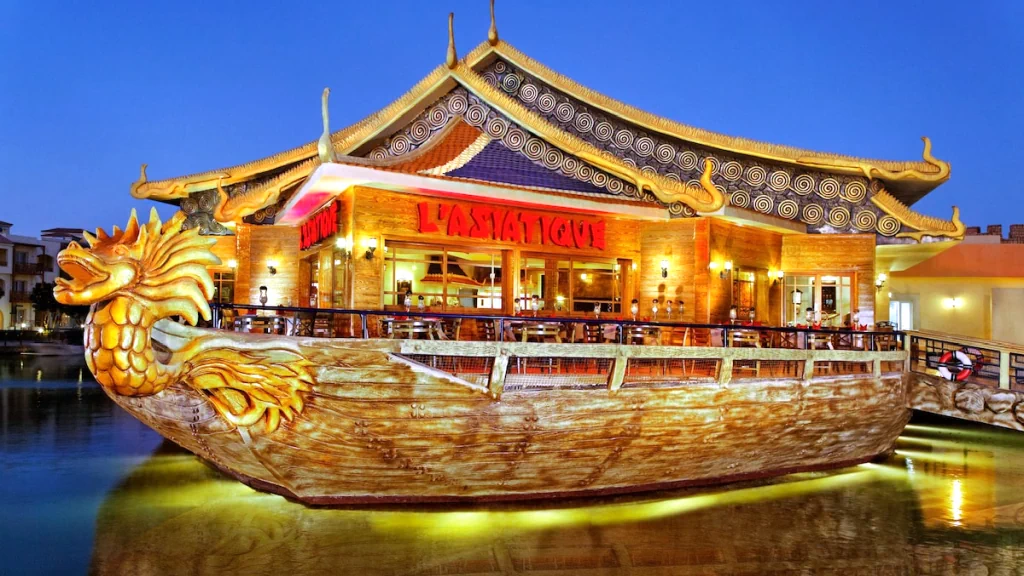 الفندق دانا بيتش ريزورت - الغردقة